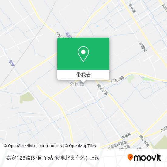 嘉定128路(外冈车站-安亭北火车站)地图