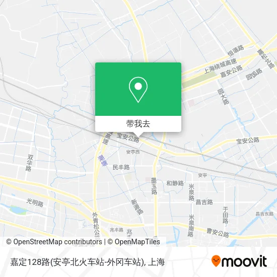 嘉定128路(安亭北火车站-外冈车站)地图