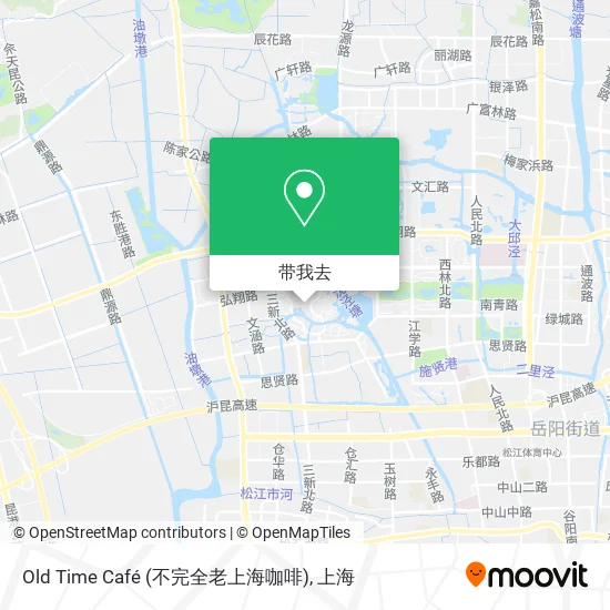 Old Time Café (不完全老上海咖啡)地图