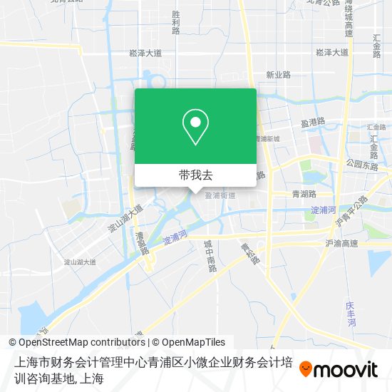 上海市财务会计管理中心青浦区小微企业财务会计培训咨询基地地图