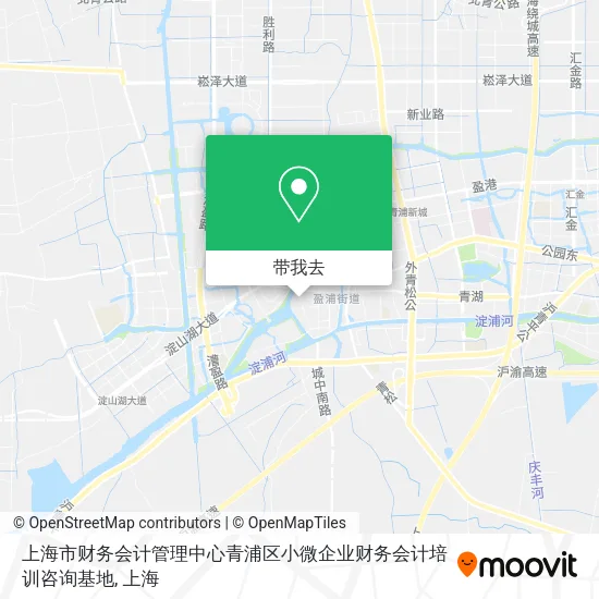 上海市财务会计管理中心青浦区小微企业财务会计培训咨询基地地图