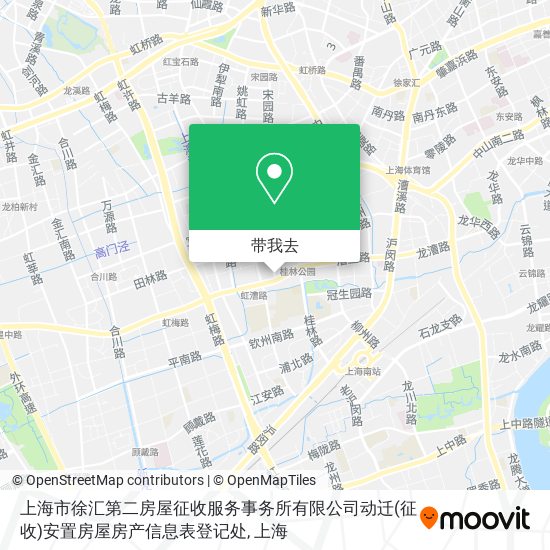 上海市徐汇第二房屋征收服务事务所有限公司动迁(征收)安置房屋房产信息表登记处地图
