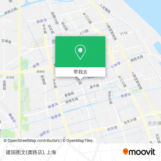 建国图文(龚路店)地图