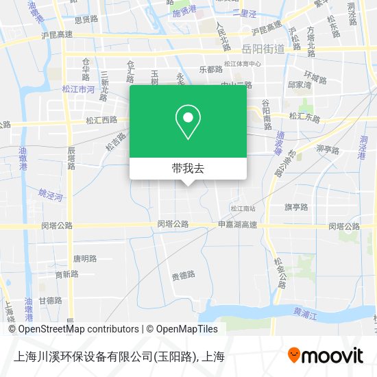 上海川溪环保设备有限公司(玉阳路)地图