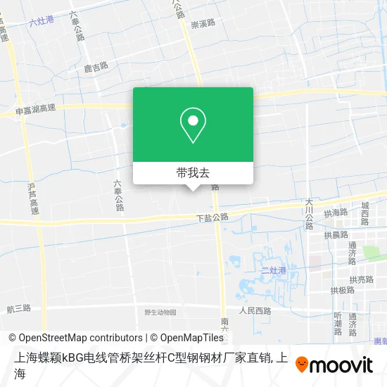 上海蝶颖kBG电线管桥架丝杆C型钢钢材厂家直销地图