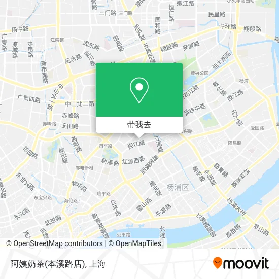 阿姨奶茶(本溪路店)地图