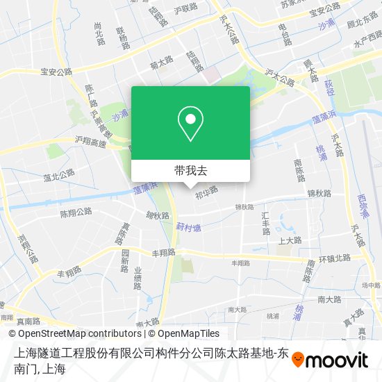 上海隧道工程股份有限公司构件分公司陈太路基地-东南门地图