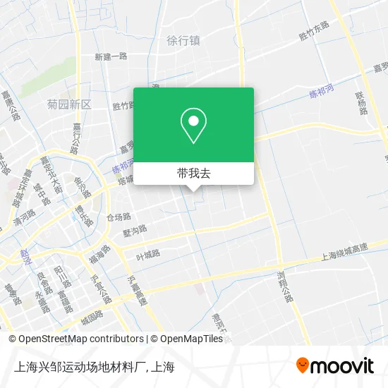 上海兴邹运动场地材料厂地图