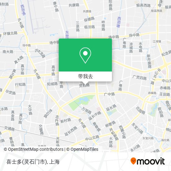喜士多(灵石门市)地图