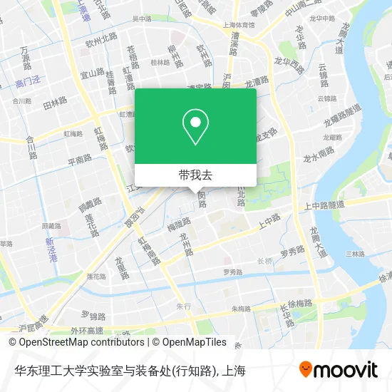 华东理工大学实验室与装备处(行知路)地图