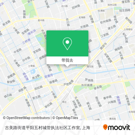 古美路街道平阳五村城管执法社区工作室地图