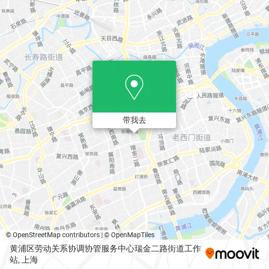 黄浦区劳动关系协调协管服务中心瑞金二路街道工作站地图