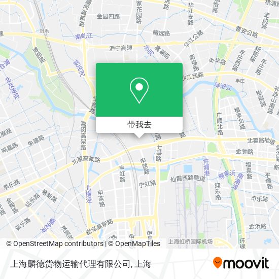 上海麟德货物运输代理有限公司地图