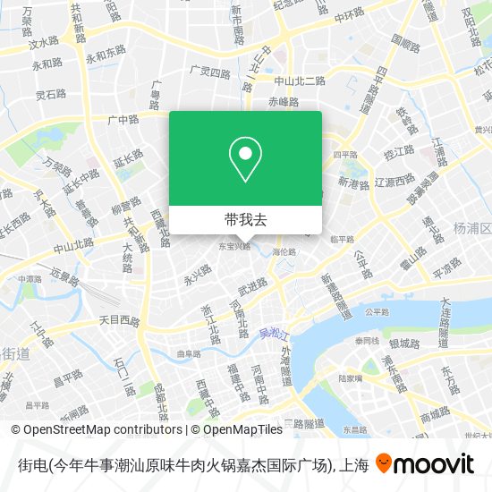 街电(今年牛事潮汕原味牛肉火锅嘉杰国际广场)地图
