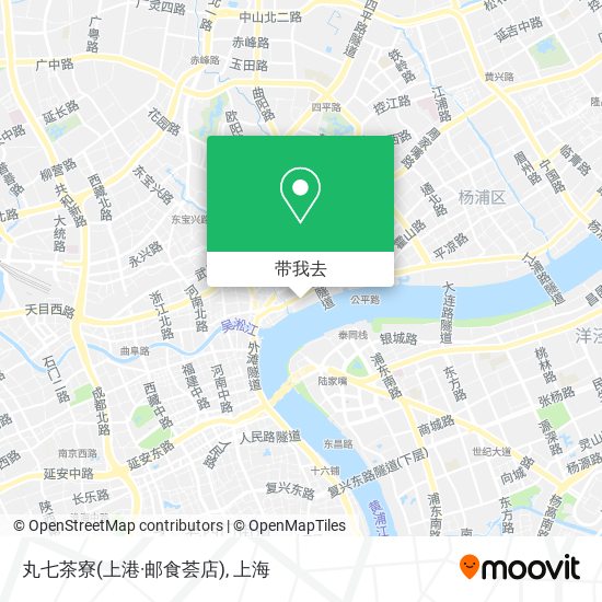 丸七茶寮(上港·邮食荟店)地图