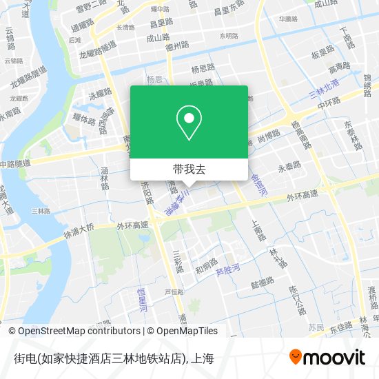 街电(如家快捷酒店三林地铁站店)地图