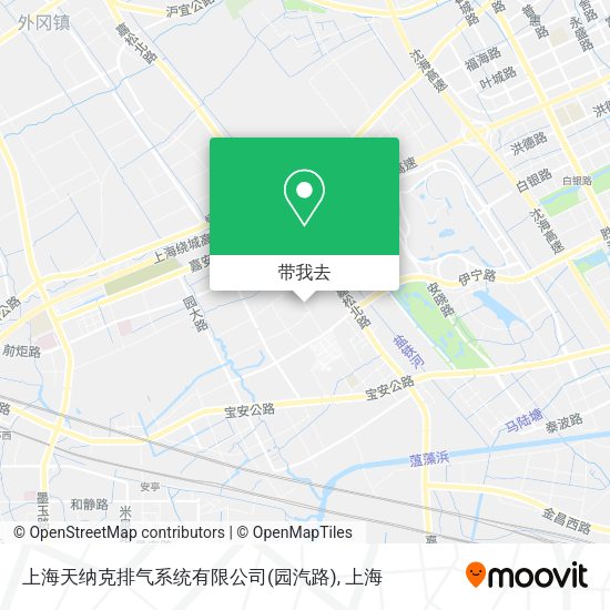 上海天纳克排气系统有限公司(园汽路)地图