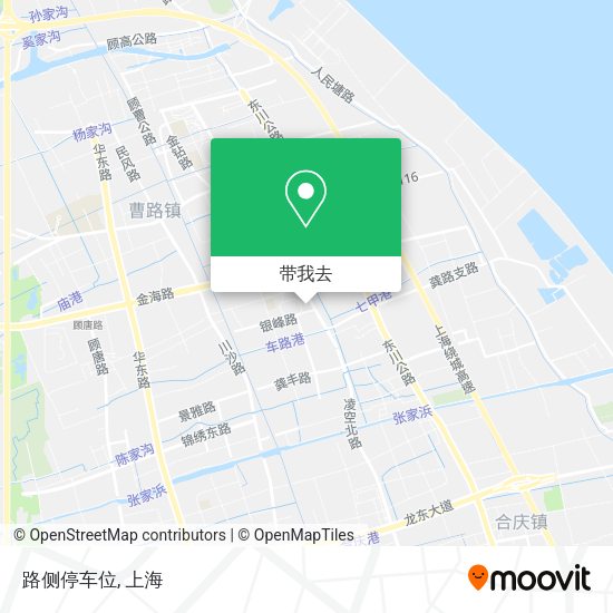 路侧停车位地图