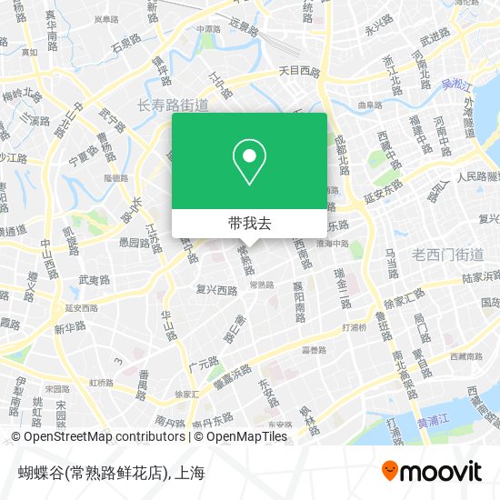 蝴蝶谷(常熟路鲜花店)地图