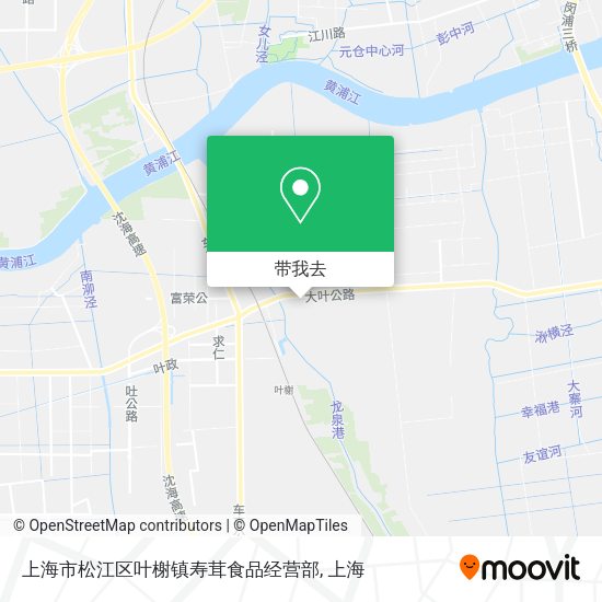 上海市松江区叶榭镇寿茸食品经营部地图