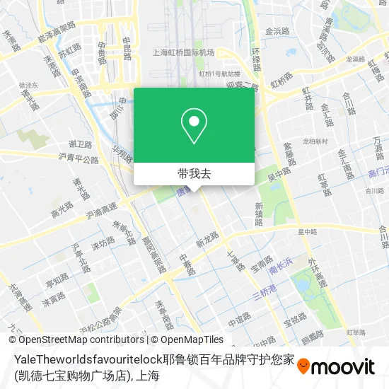 YaleTheworldsfavouritelock耶鲁锁百年品牌守护您家(凯德七宝购物广场店)地图
