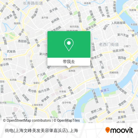 街电(上海文峰美发美容肇嘉浜店)地图