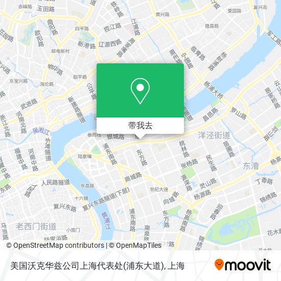 美国沃克华兹公司上海代表处(浦东大道)地图