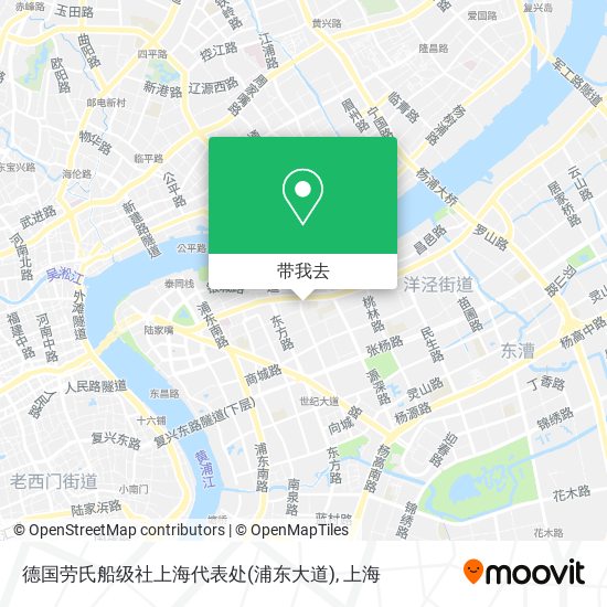 德国劳氏船级社上海代表处(浦东大道)地图