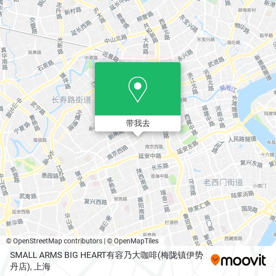 SMALL ARMS BIG HEART有容乃大咖啡(梅陇镇伊势丹店)地图