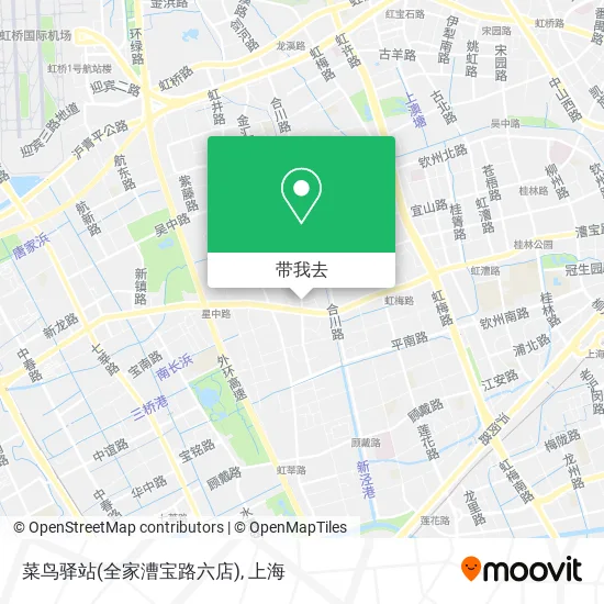 菜鸟驿站(全家漕宝路六店)地图