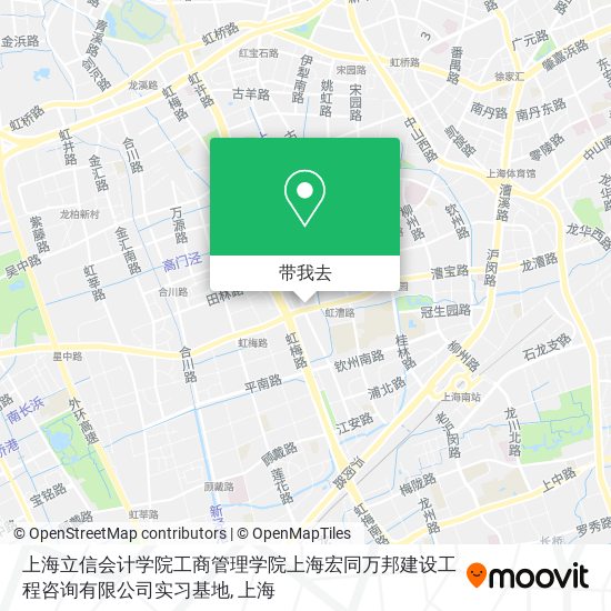 上海立信会计学院工商管理学院上海宏同万邦建设工程咨询有限公司实习基地地图