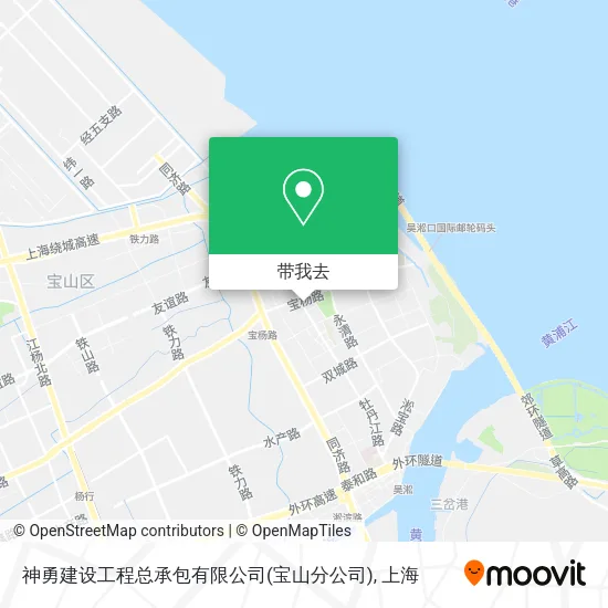 神勇建设工程总承包有限公司(宝山分公司)地图