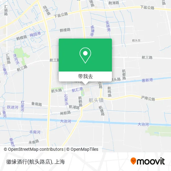 徽缘酒行(航头路店)地图