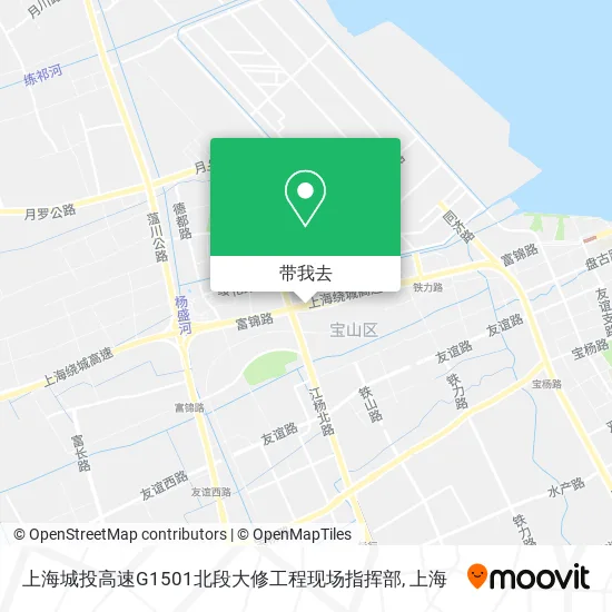 上海城投高速G1501北段大修工程现场指挥部地图