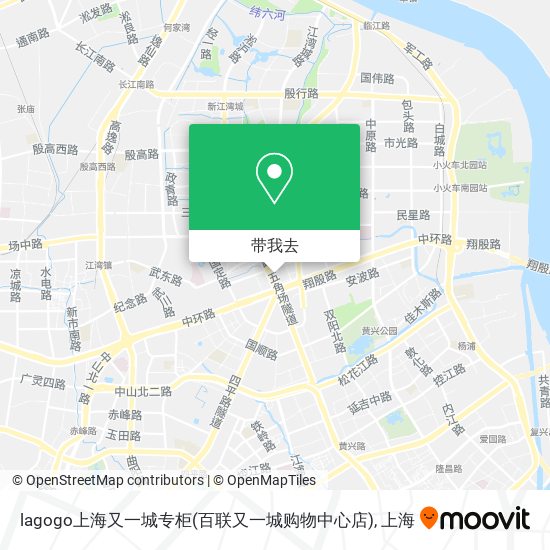 lagogo上海又一城专柜(百联又一城购物中心店)地图