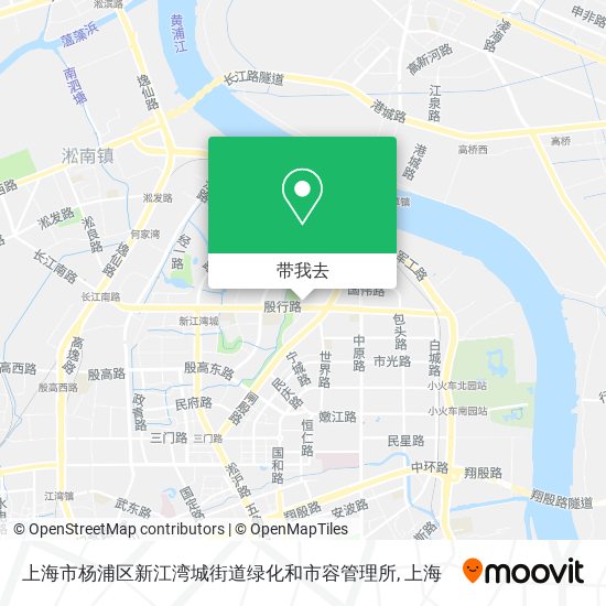 上海市杨浦区新江湾城街道绿化和市容管理所地图