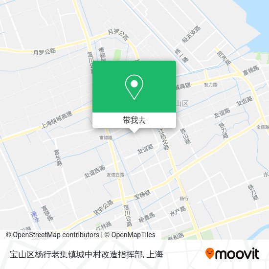 宝山区杨行老集镇城中村改造指挥部地图