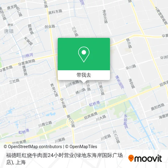 福德旺红烧牛肉面24小时营业(绿地东海岸国际广场店)地图