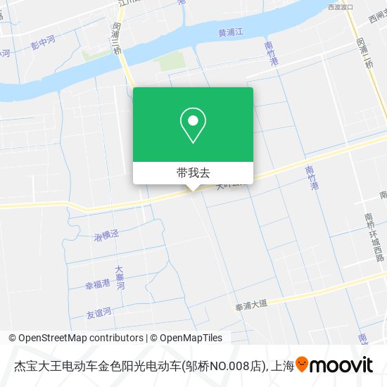 杰宝大王电动车金色阳光电动车(邬桥NO.008店)地图