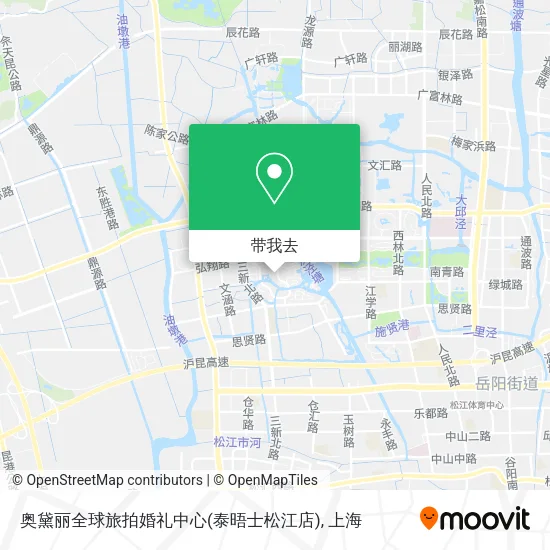 奥黛丽全球旅拍婚礼中心(泰晤士松江店)地图