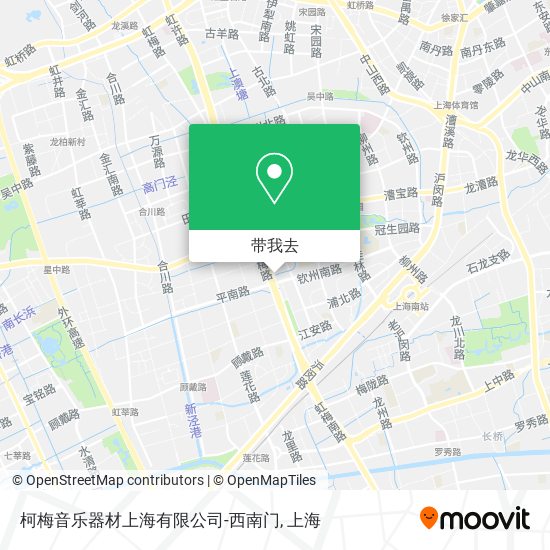 柯梅音乐器材上海有限公司-西南门地图