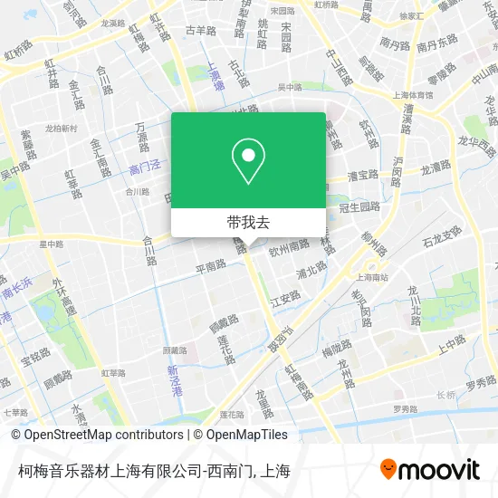 柯梅音乐器材上海有限公司-西南门地图