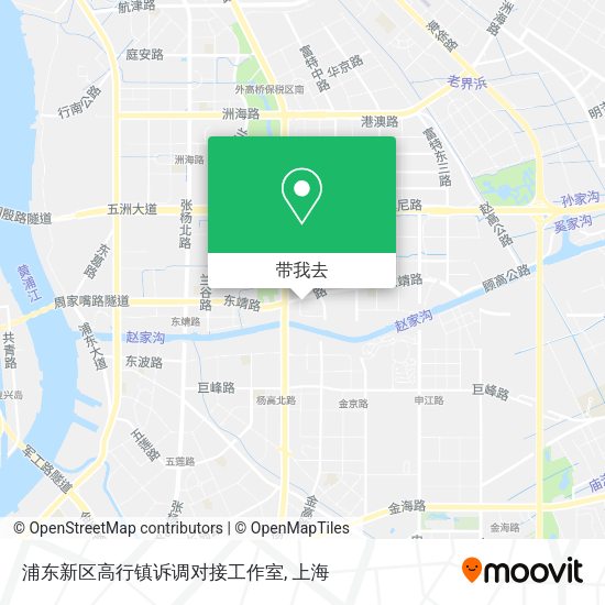 浦东新区高行镇诉调对接工作室地图