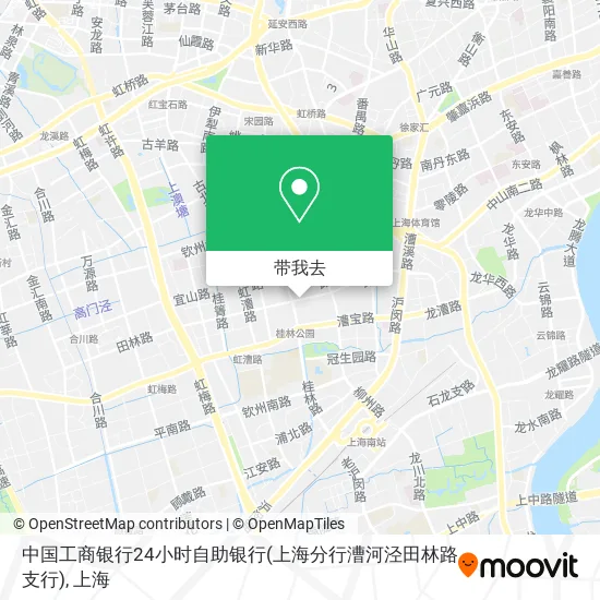中国工商银行24小时自助银行(上海分行漕河泾田林路支行)地图
