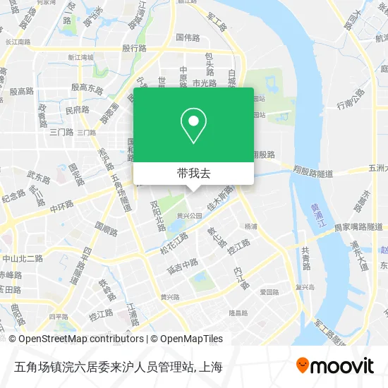 五角场镇浣六居委来沪人员管理站地图