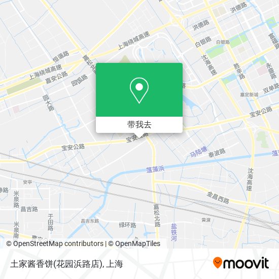 土家酱香饼(花园浜路店)地图