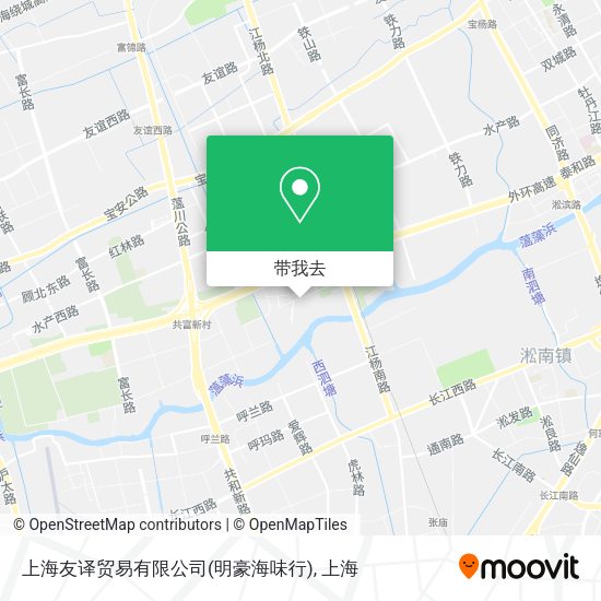 上海友译贸易有限公司(明豪海味行)地图
