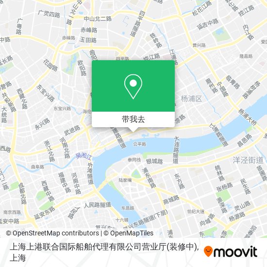上海上港联合国际船舶代理有限公司营业厅(装修中)地图