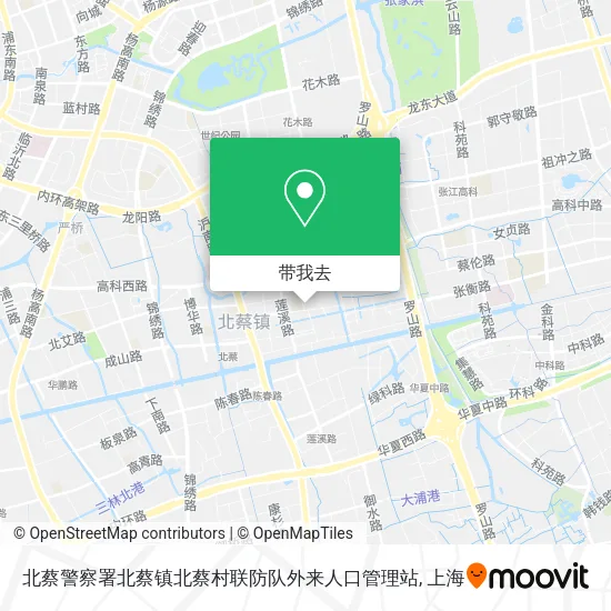 北蔡警察署北蔡镇北蔡村联防队外来人口管理站地图