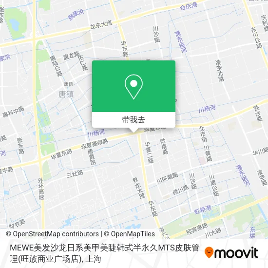 MEWE美发沙龙日系美甲美睫韩式半永久MTS皮肤管理(旺族商业广场店)地图